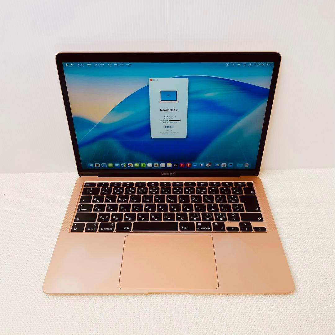 【即日発送】M1 Macbookair 2020 ゴールド