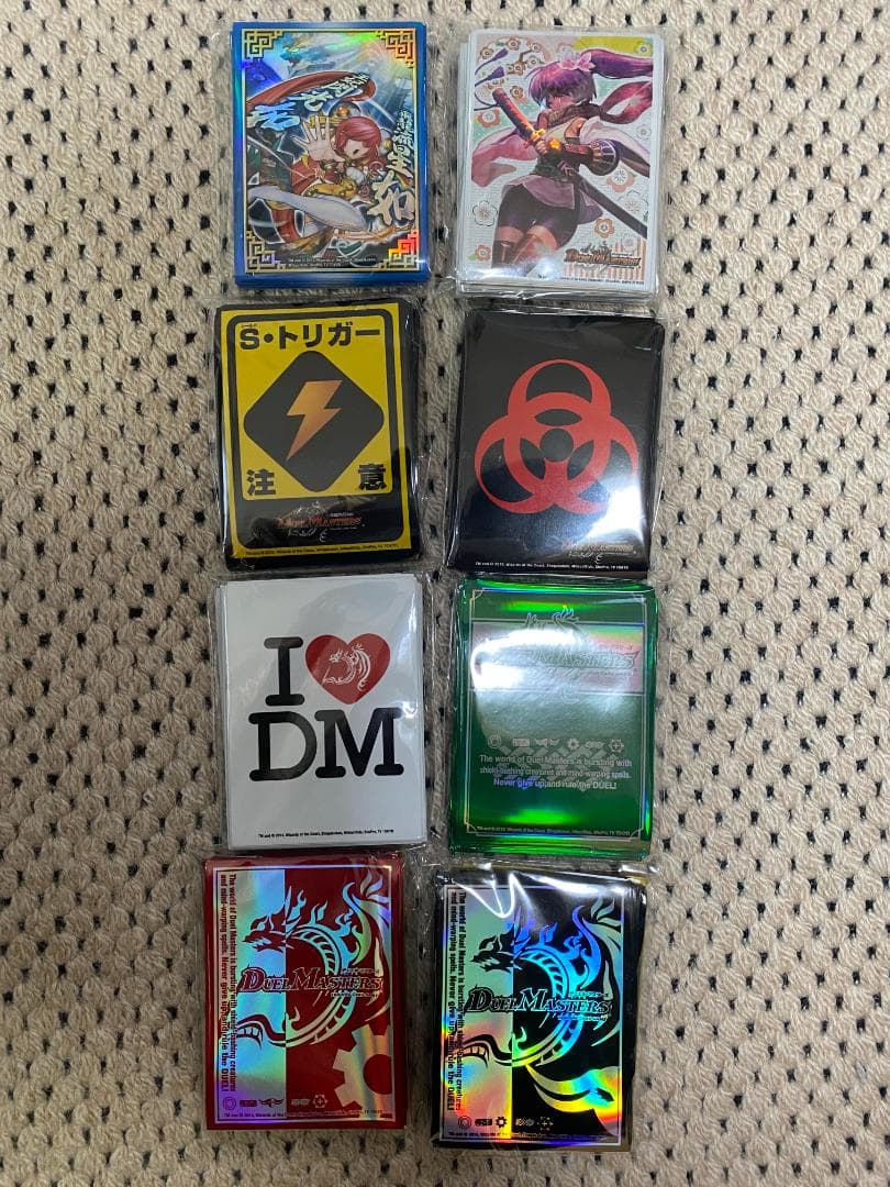 デュエルマスターズ　カードプロテクト　8種セット