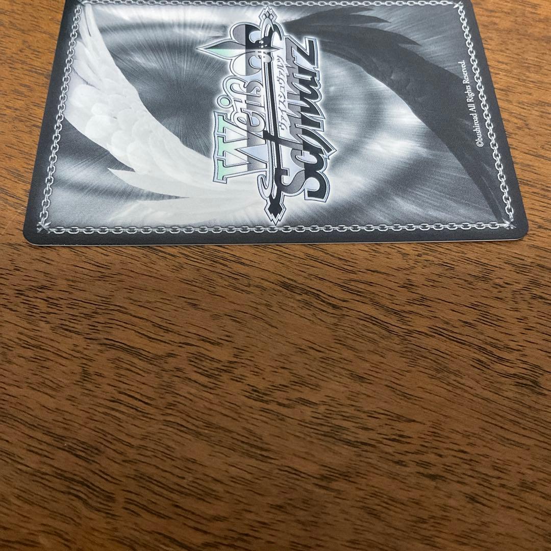 ヴァイスシュヴァルツ　ホロライブ　恥じらうお姫様 姫森ルーナ ssp