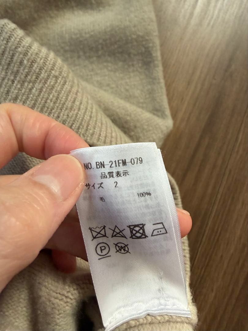 LECHOPPE別注 BATONER SADDLE SHOULDER KNIT