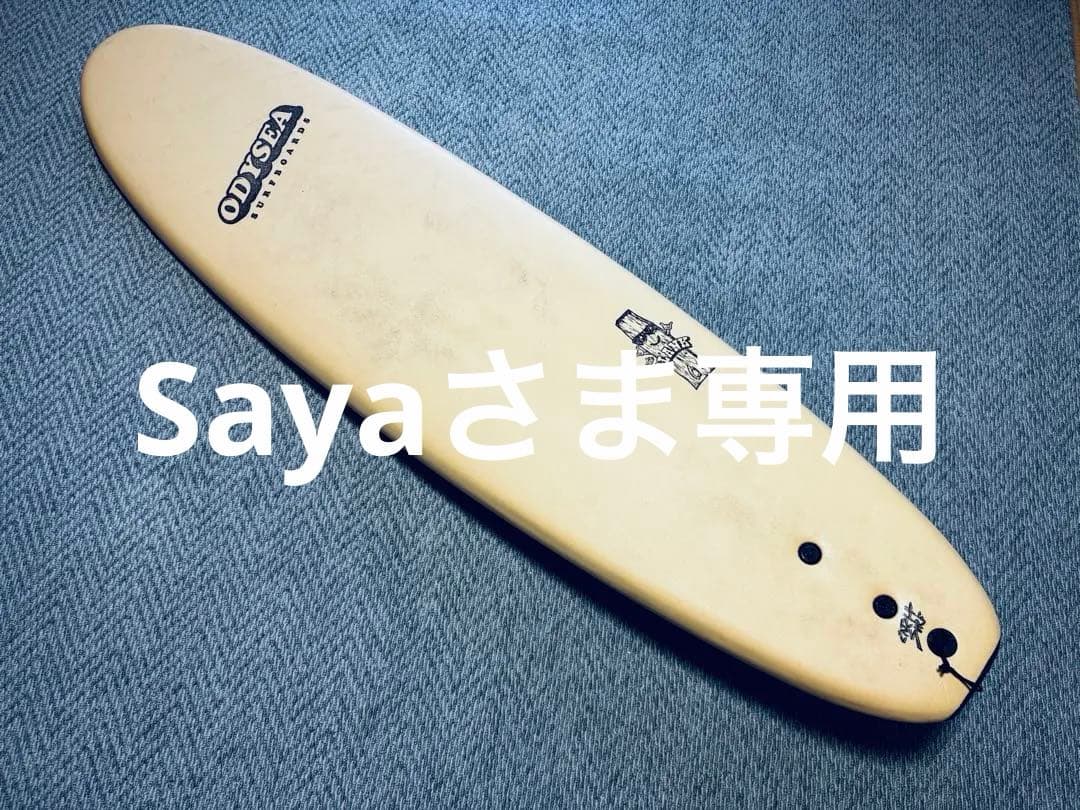 Catch Surf - ODYSEA PLANK 7’0” ソフトボード