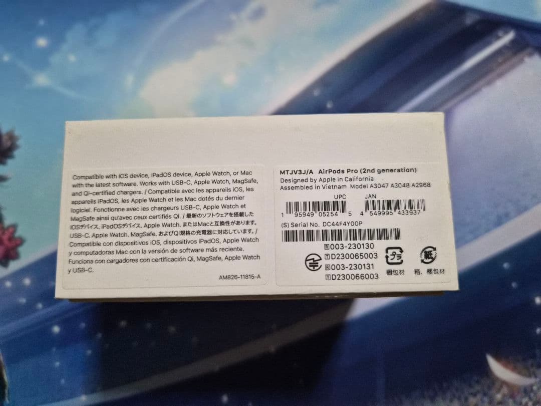 AirPods Pro (第2世代) 本体　欠品無し