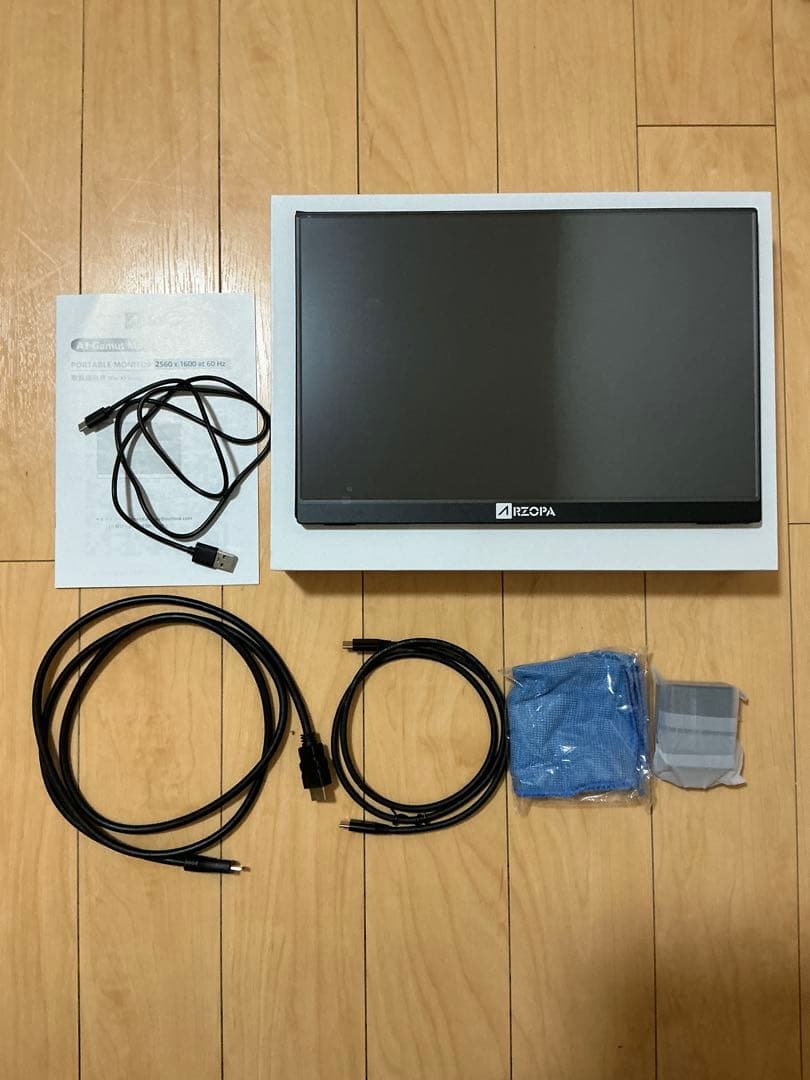 Arzopa モバイルモニター 13.3インチモバイルディスプレイ