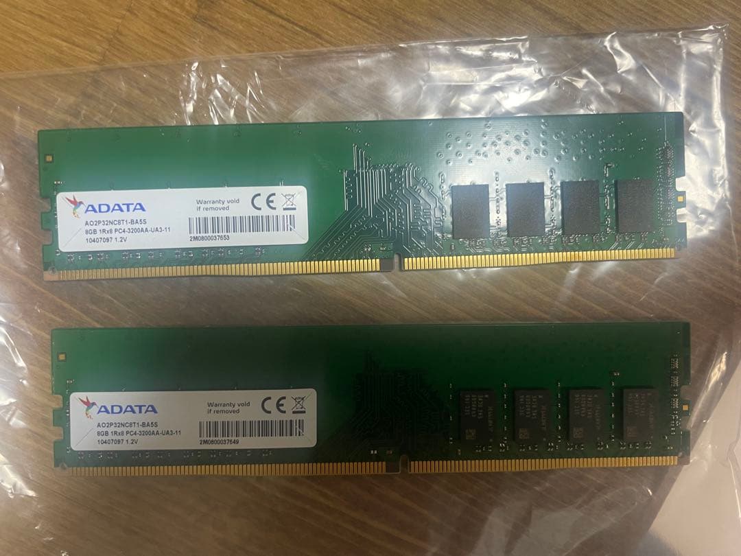 ADATA DDR4メモリ 8GB 2枚