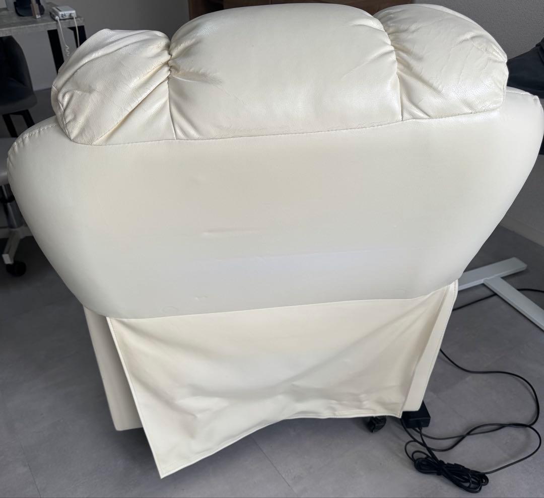 は 電動ラウンジチェア SHIFFON リクライニングチェア シフォン