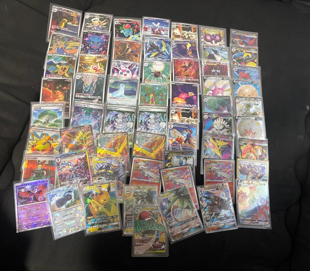【爆アド】ポケモンカード 引退品まとめ売り