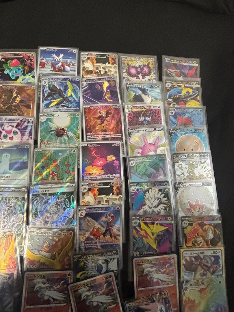 【爆アド】ポケモンカード 引退品まとめ売り