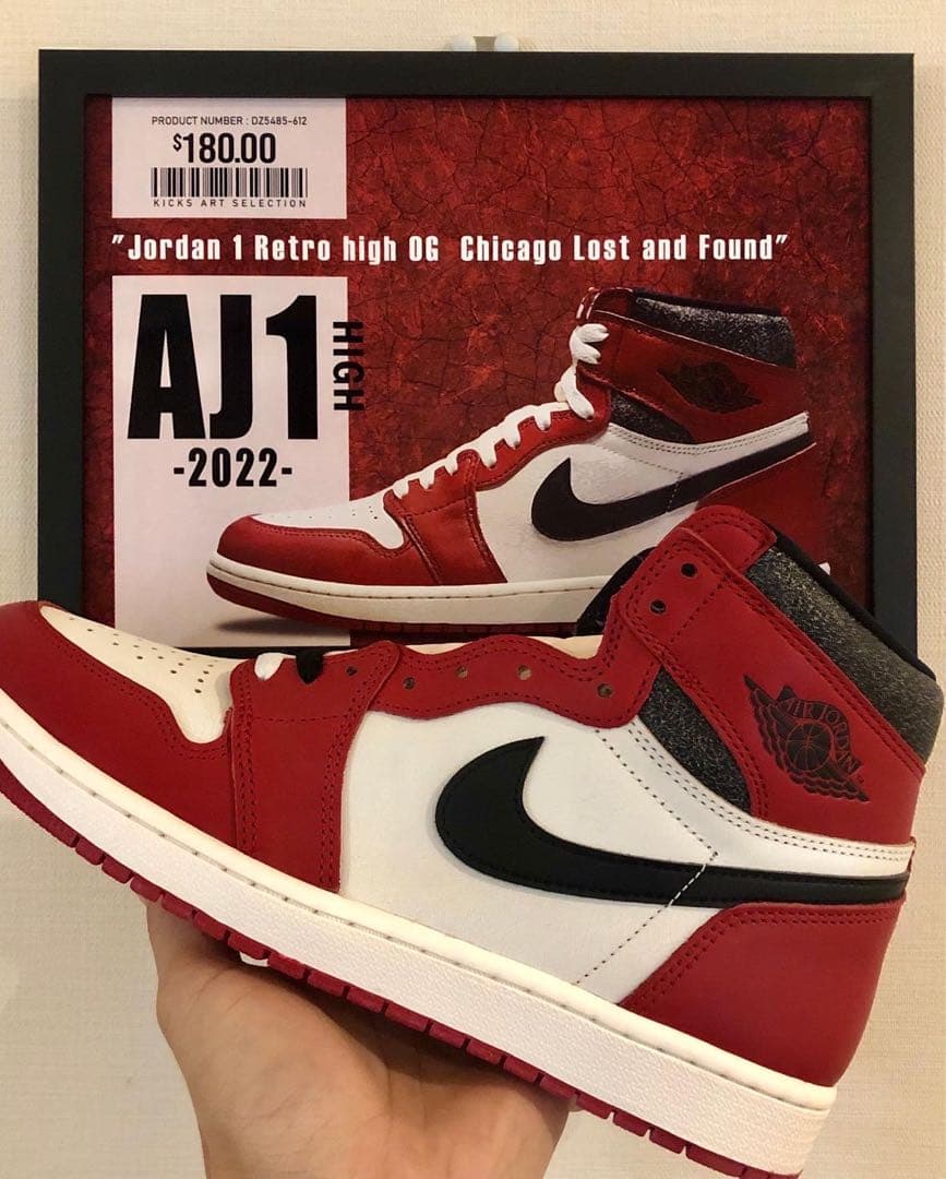 エアフォース1 ロー ティファニー /スニーカーオマージュアートポスター/ナイキ