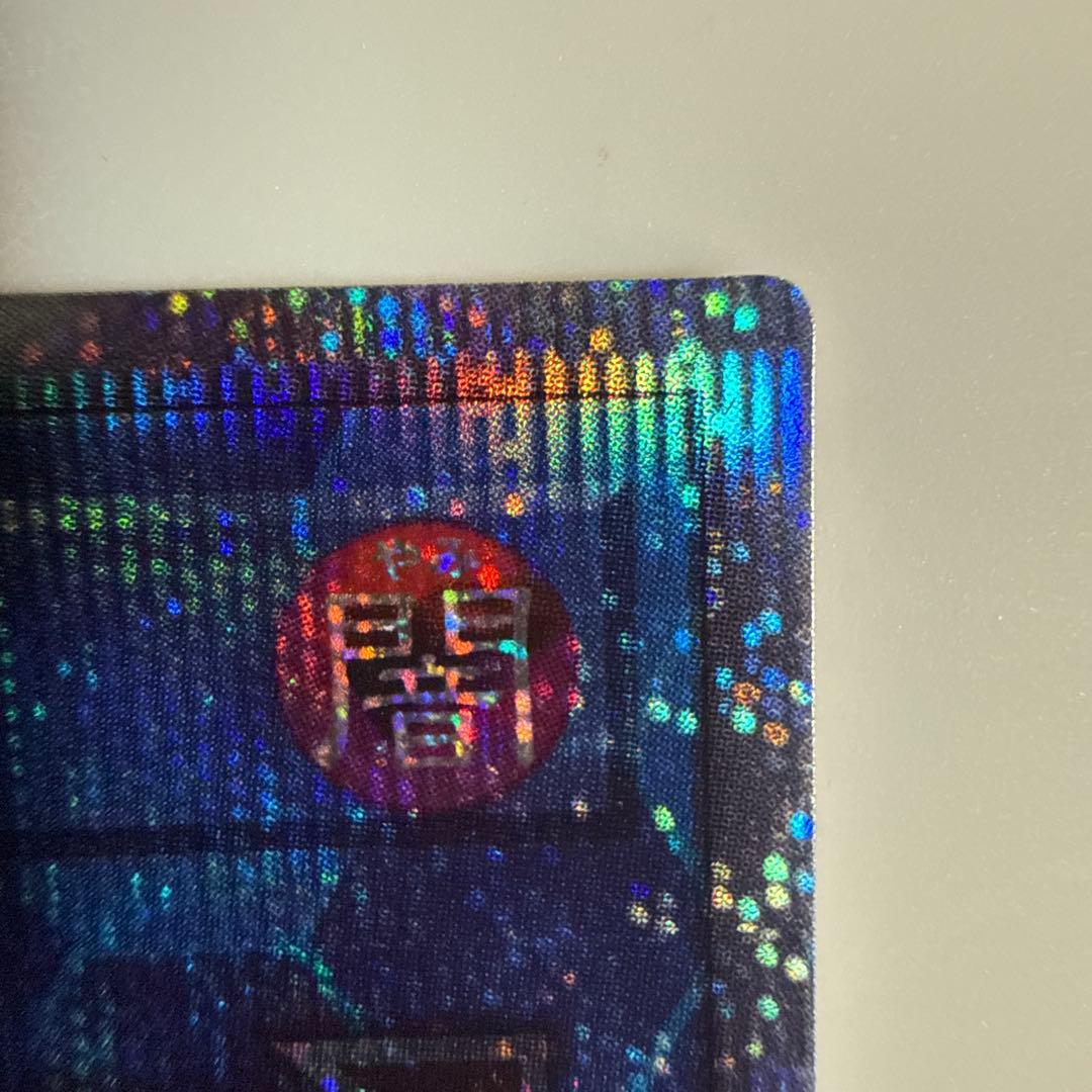 I:Pマスカレーナ(イラスト違い)【プリシク】