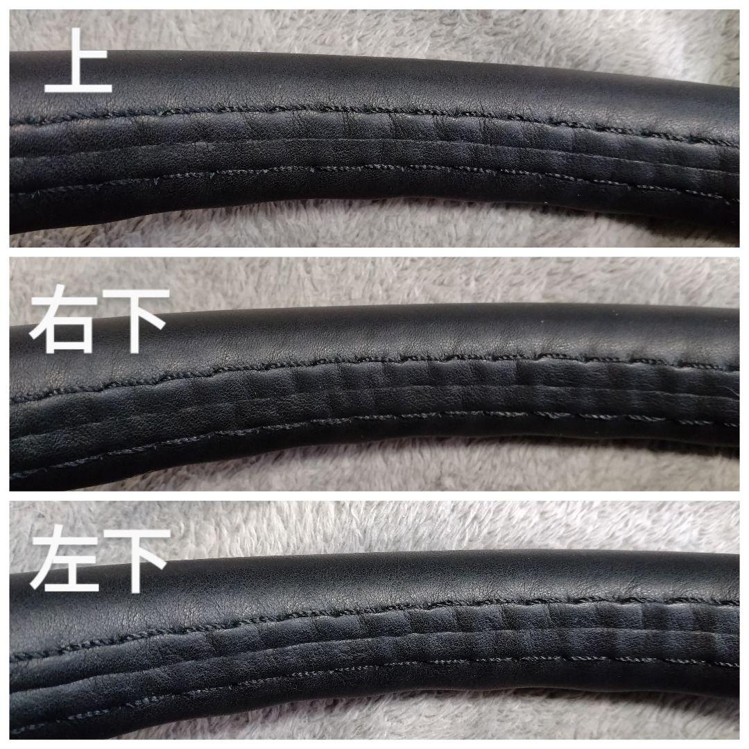 D.2.W　ナルディ　クラシック　 革張り替え依頼品