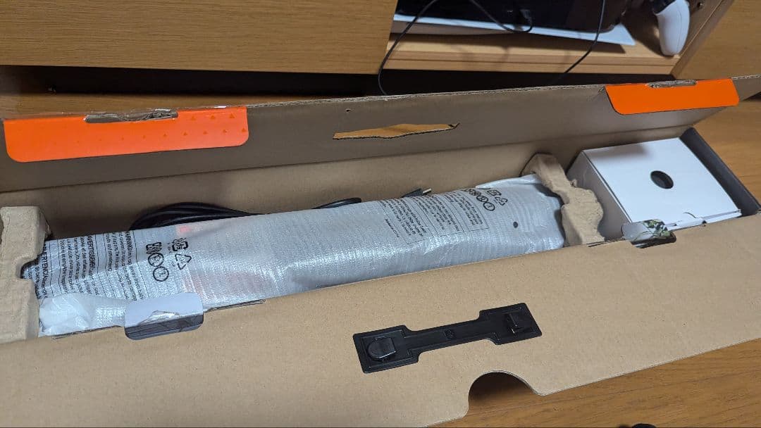 スピーカー・ウーファー JBL Bar 2.0 All-in-One