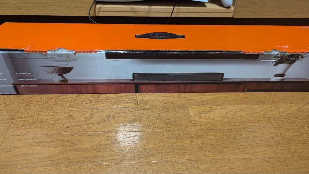 スピーカー・ウーファー JBL Bar 2.0 All-in-One