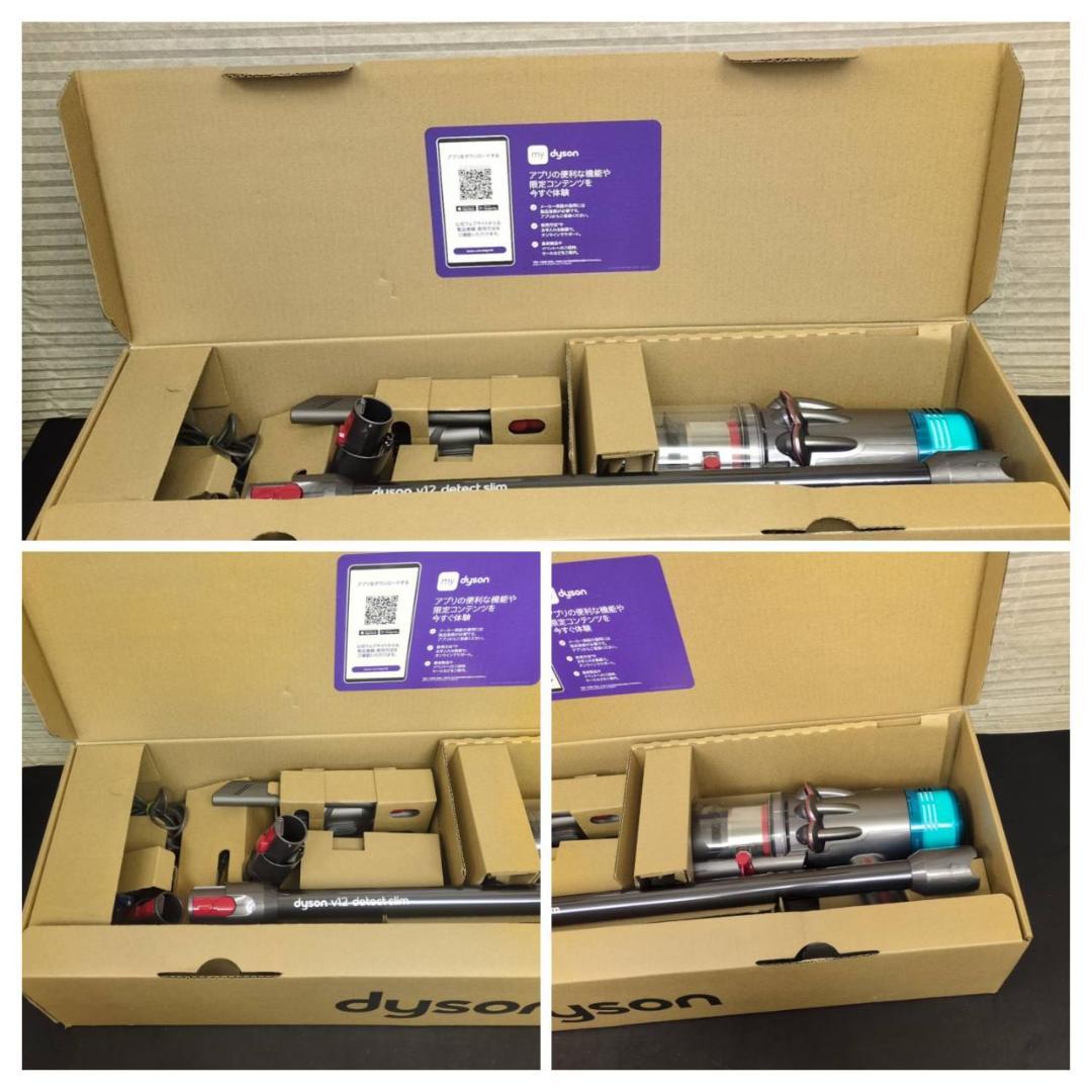 ☆ダイソン　Dyson　V12　Detect Slim Fluffy　SV46