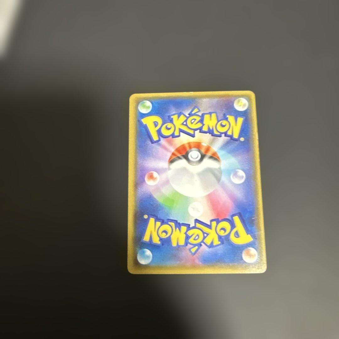 ギラティナEX SR XY7 バンデットリング 091/081