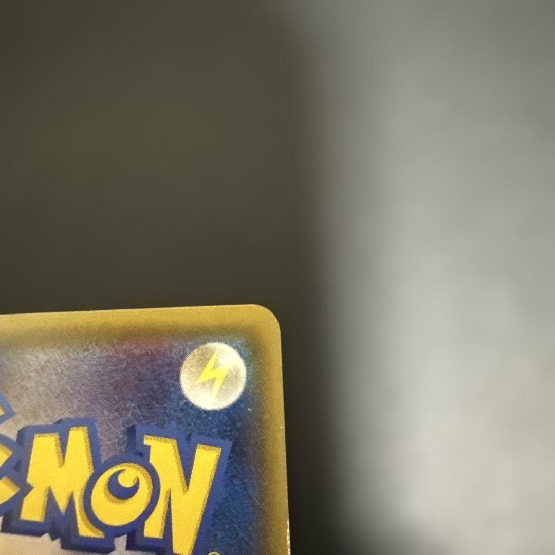 ギラティナEX SR XY7 バンデットリング 091/081