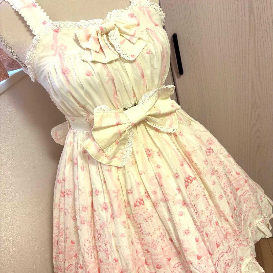 うさくみゃちゃん柄jsk