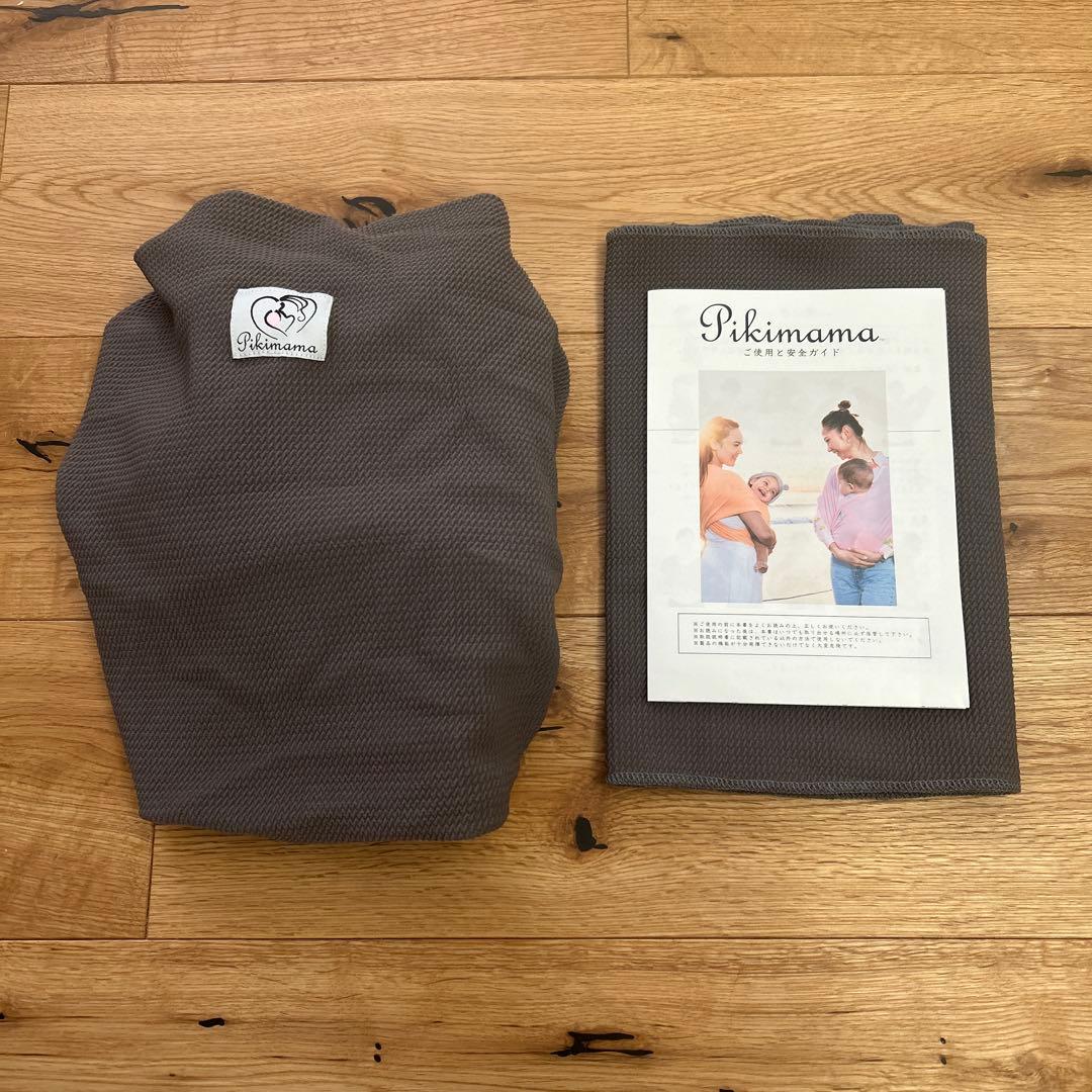 Pikimama 抱っこひも Mサイズ