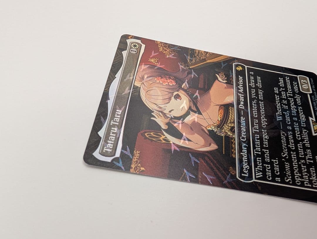 FOIL MTG 英語 タタル・タル 全面アート版・チョコボトラック仕様