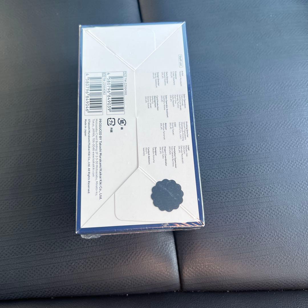 村上隆　新弾　box 新品未開封　シュリンク付き