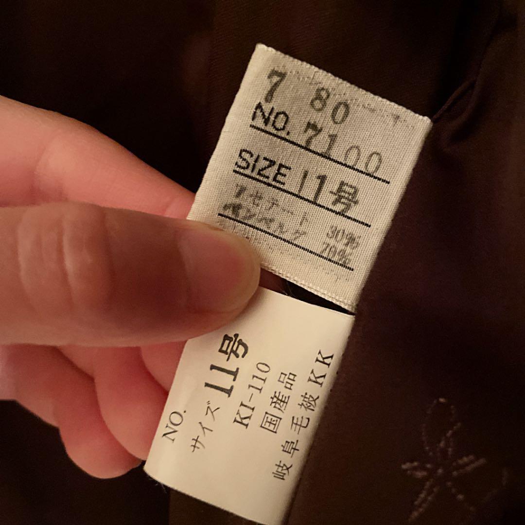 ファーコート(セーブル)