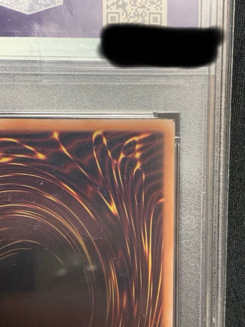 週末セール　遊戯王【PSA10】No.107銀河眼の時空竜　絵違い25thレア