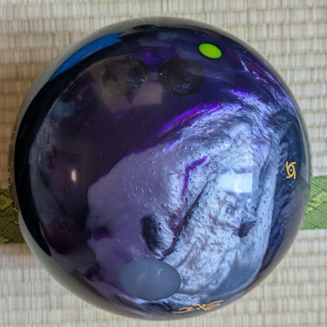 【ブラグ済】タイムロック TIME LOCK 15P ボウリングボール 紫