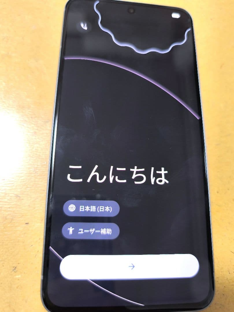 【少々キズあるが全体的には綺麗】Google Pixel 8 グレー 本体