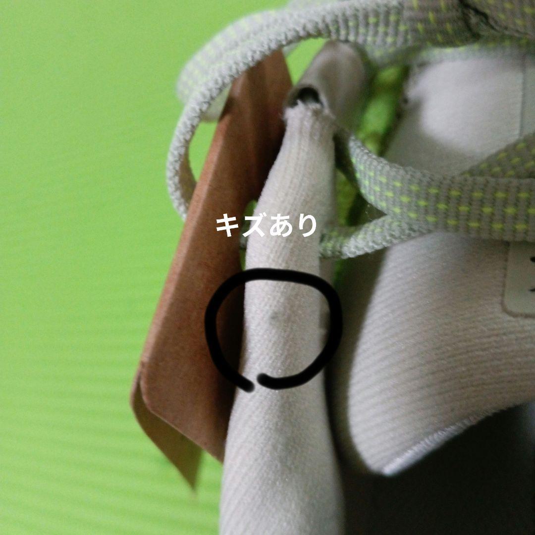 Nike エアズームペガサス 41 ランニングシューズ 26センチ