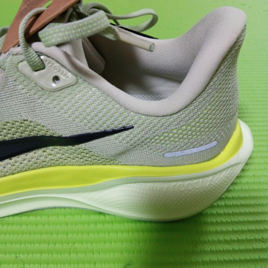 Nike エアズームペガサス 41 ランニングシューズ 26センチ