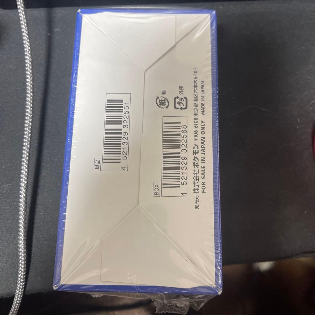 拡張パックポケモンカード25th 25周年 アニバーサリーコレクション ボックス