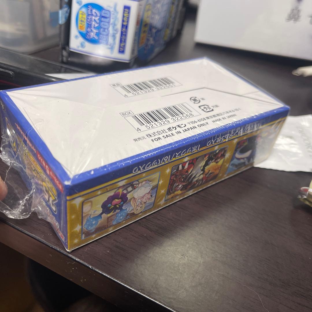 拡張パックポケモンカード25th 25周年 アニバーサリーコレクション ボックス