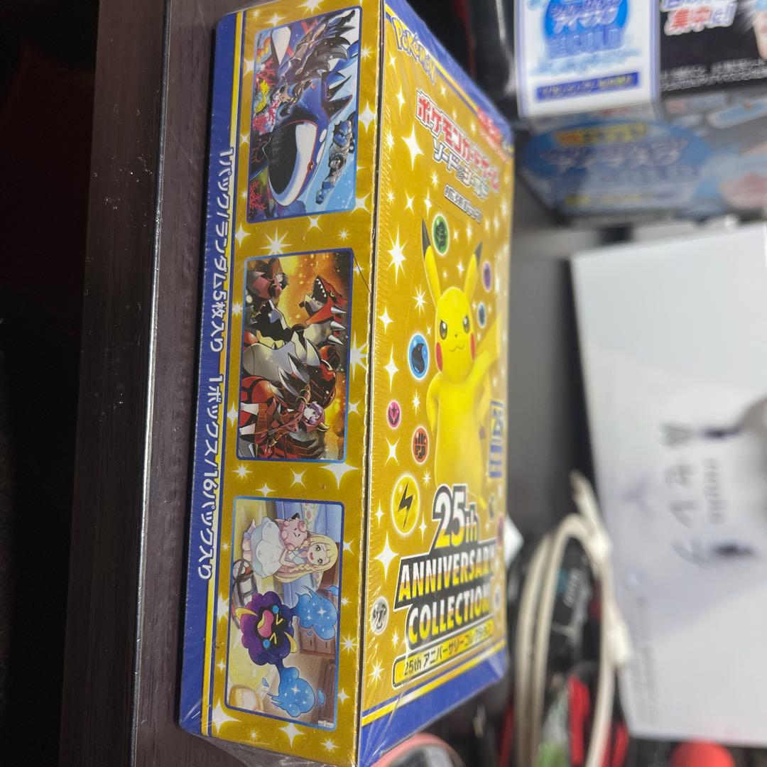 拡張パックポケモンカード25th 25周年 アニバーサリーコレクション ボックス