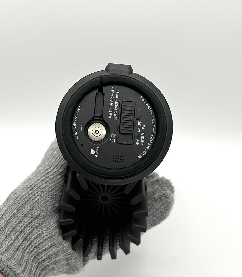 【美品】Airdog mini CZ-20T 空気清浄機 黒 BLACK