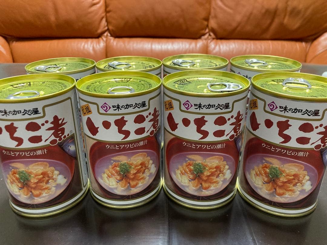 味の加久の屋 いちご煮缶 ８缶