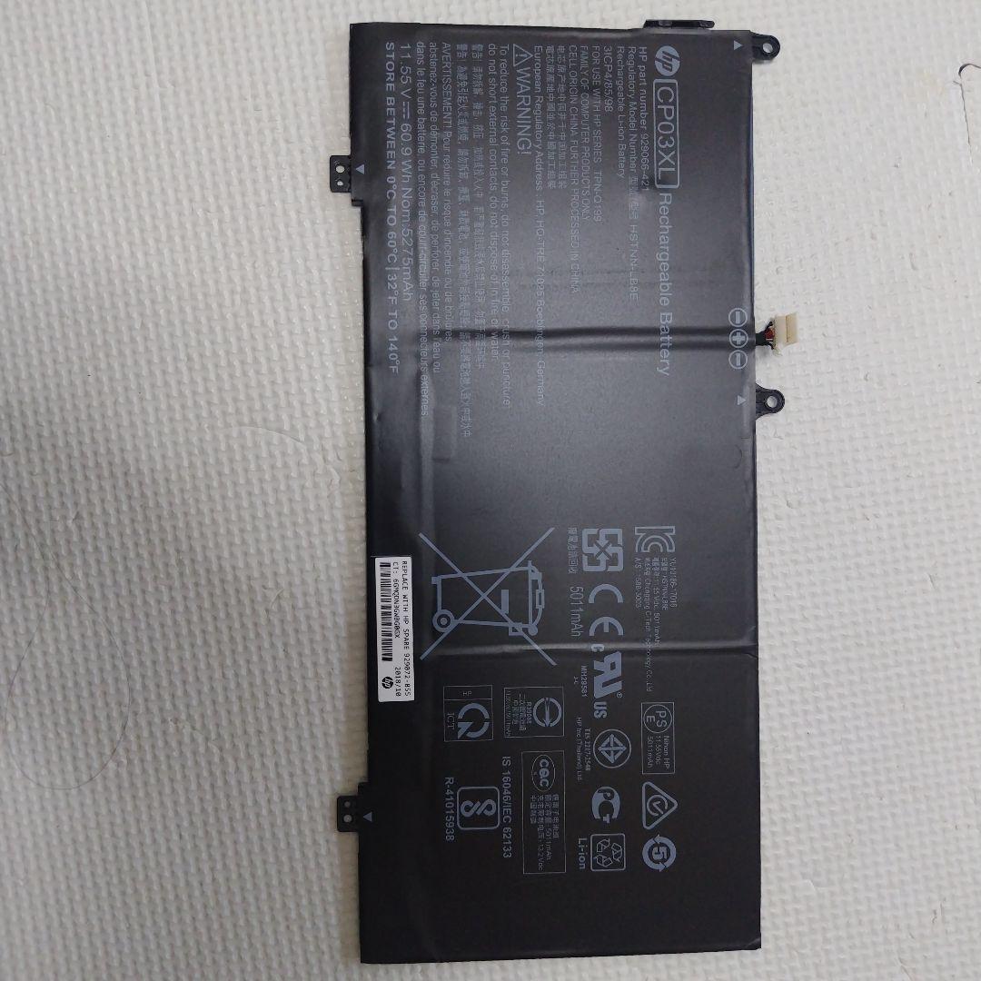 HP CP03XL リチウムイオンバッテリー