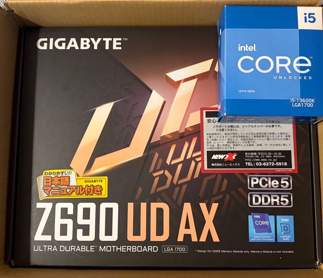 GIGABYTE Z690 UD AX（DDR5）＋Core i5-13600K