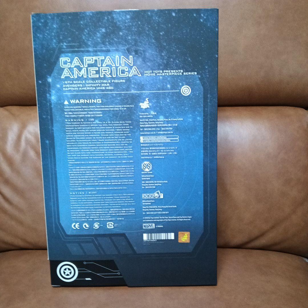 【最終値下げ】ホットトイズ キャプテン・アメリカ 1/6フィギュア