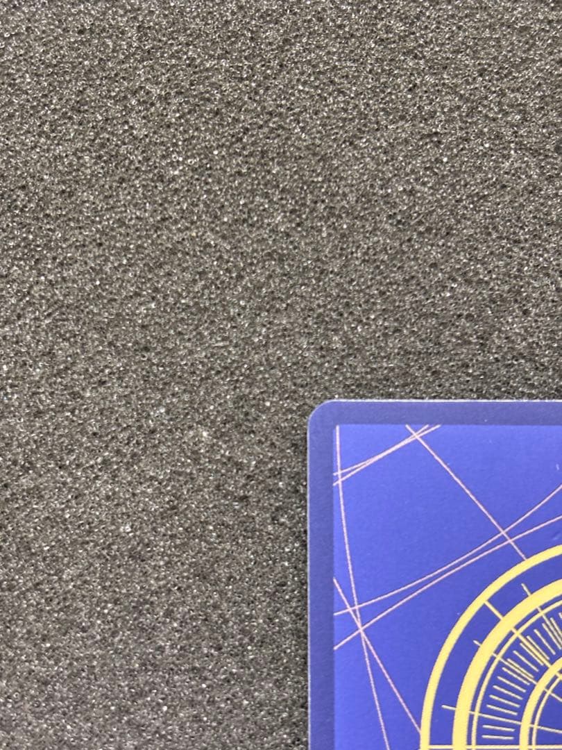 【準美品】シャンクス SEC コミックパラレル コミパラ OP01-120