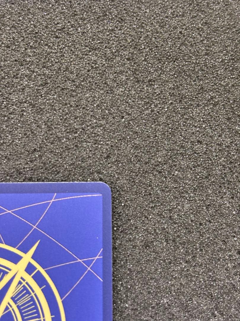 【準美品】シャンクス SEC コミックパラレル コミパラ OP01-120