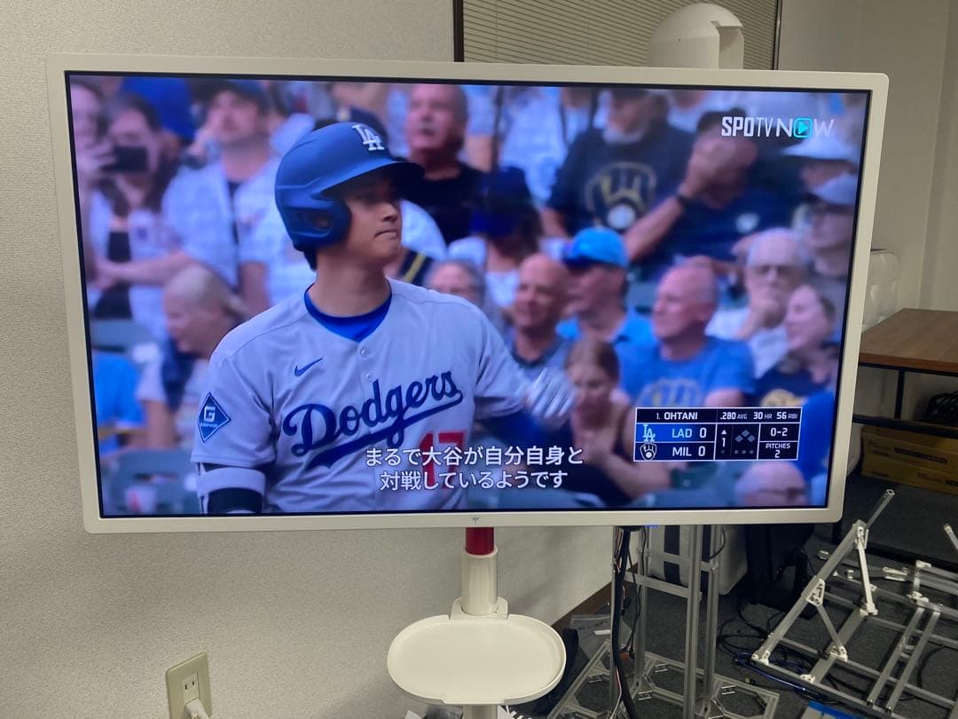 【美品】4K Megpad 移動式ディスプレイ