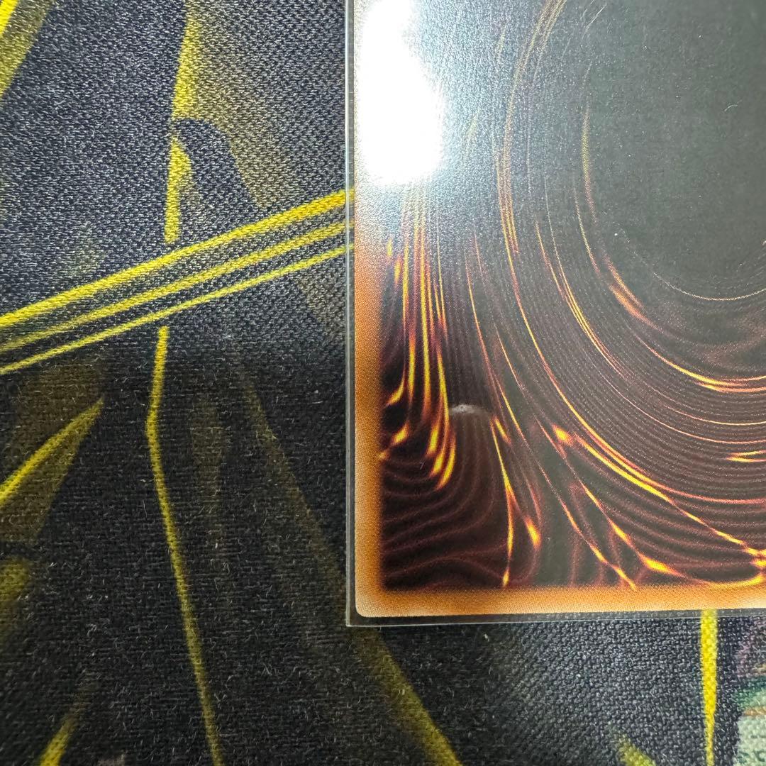 遊戯王OCG キラーチューン・レッドシール　プリズマティックシークレットレア