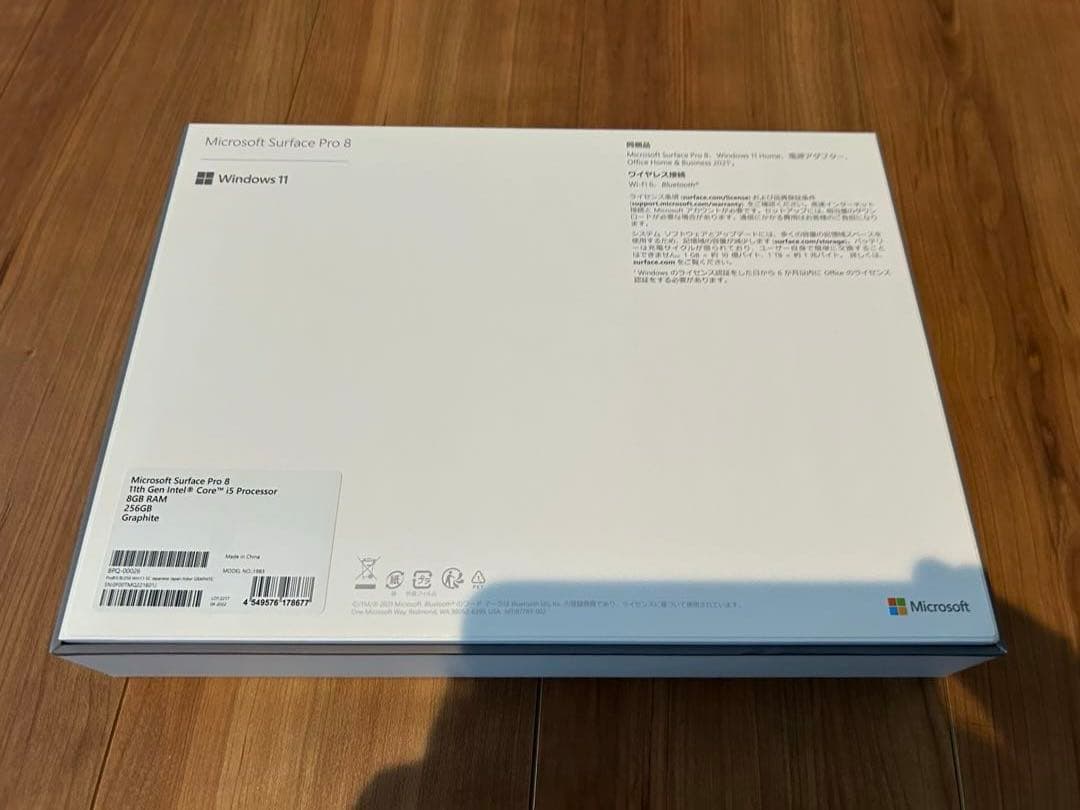 Microsoft Surface Pro 8 + スリムペン付きキーボード