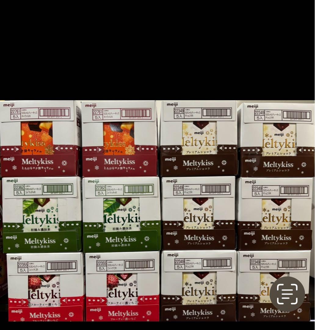 Meltykiss メルティーキッス 5箱入り×12 5種合計60箱セット