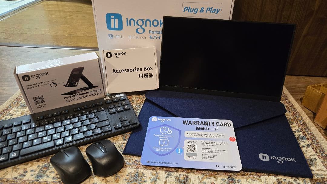 ingnok 15.6インチ ポータブルモニター　キーボード　マウス付