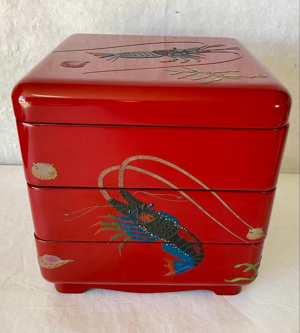 ★琉球塗 伊勢海老 三段重箱 朱塗り