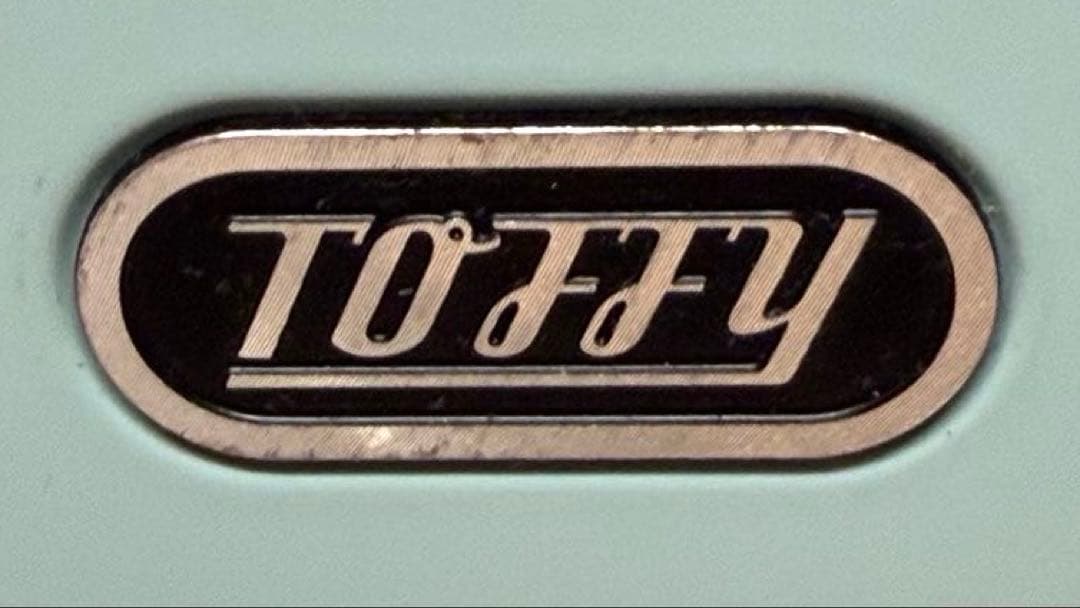 《新品未使用》Toffy ノンフライオーブントースター ❾マグネット付き