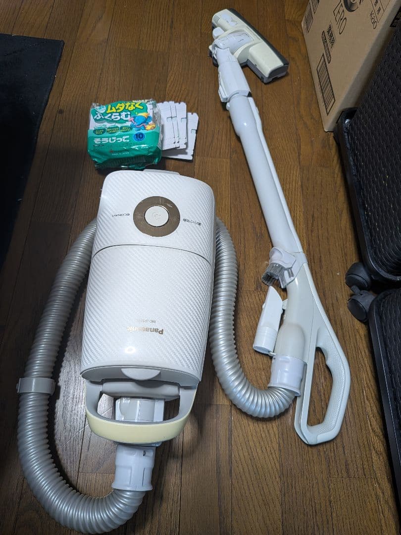 Panasonic掃除機 MC-JP510G-W (ごみパック14枚おまけ付き)