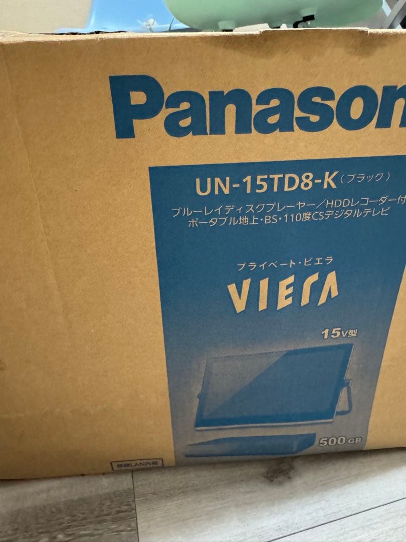 Panasonic VIERA UN-15TD8-K 15V型コントローラー付