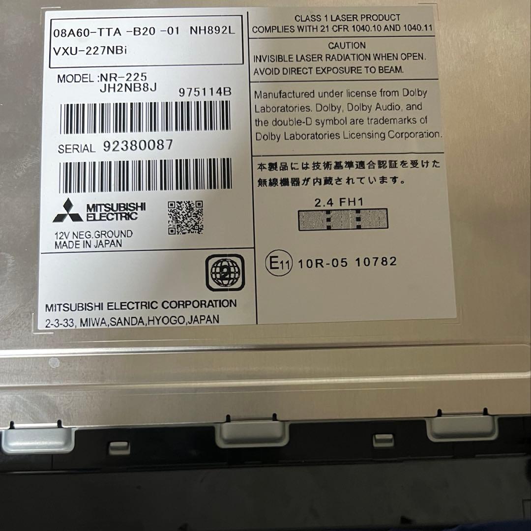 Gathers vxu-227NBi 8インチナビ