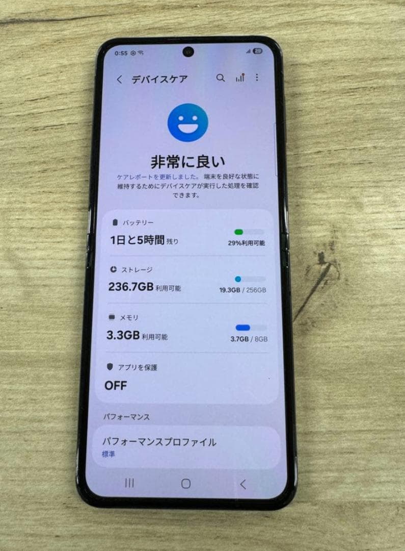 【美品】Android Galaxy Z Flip 5｜256gb｜SIMフリー